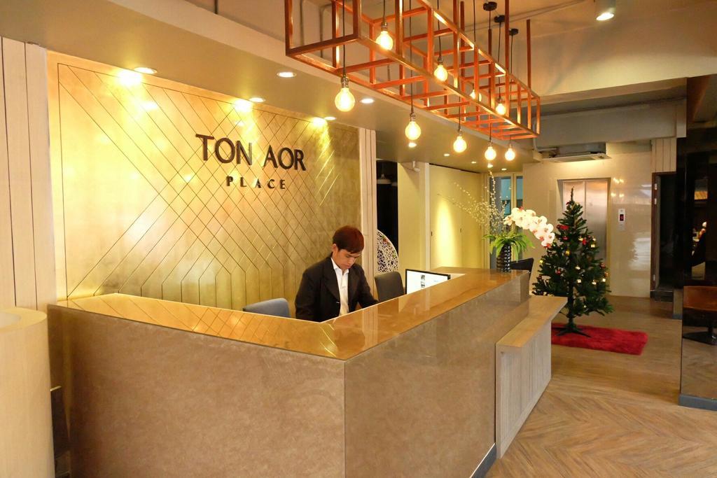 Ton Aor Place Hotel Bangkok Exteriér fotografie