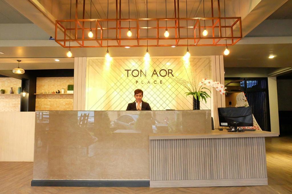 Ton Aor Place Hotel Bangkok Exteriér fotografie