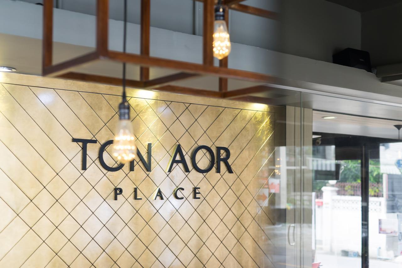 Ton Aor Place Hotel Bangkok Exteriér fotografie