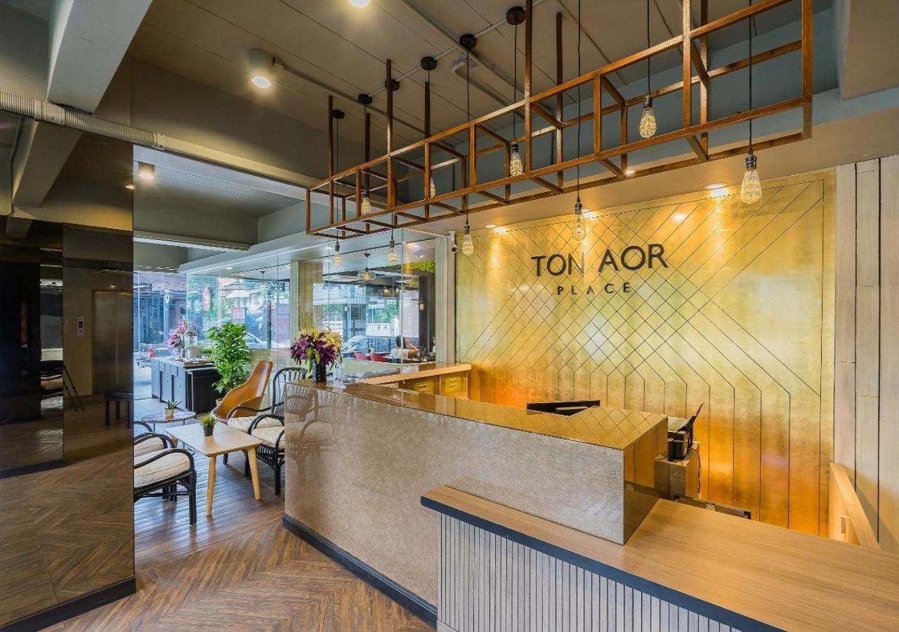 Ton Aor Place Hotel Bangkok Exteriér fotografie